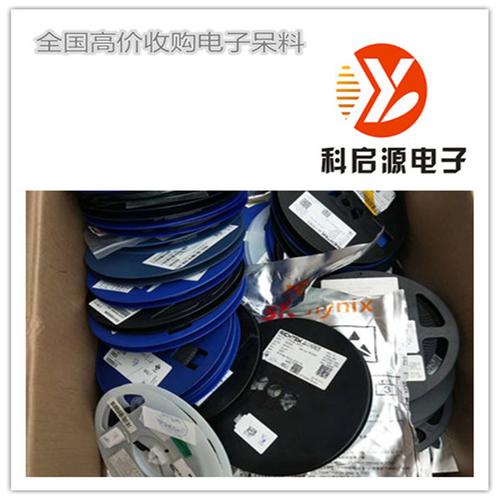 高價回收各種電子元器件并收購庫存電子料